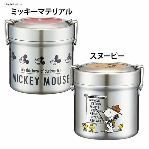 �X�P�[�^�[ �^��X�e�����X�����`�{�b�N�X600ml STLB1 �~�b�L�[�}�e���A��