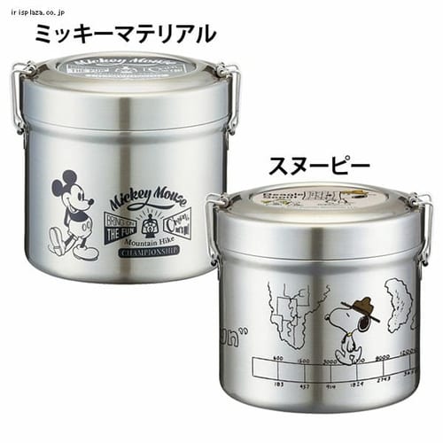 �X�P�[�^�[ �^��X�e�����X�����`�{�b�N�X840ml STLB2 �~�b�L�[�}�e���A��