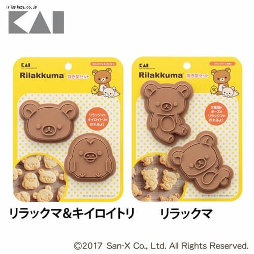 �L�� �����^�Z�b�g 000DN0202 �����b�N�}