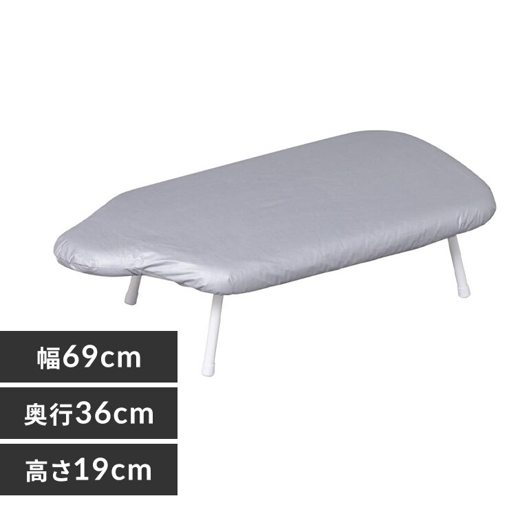 �A�C������ ��� �l�̌^ IB-K002 SV