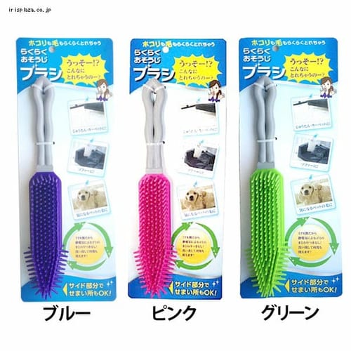 �x�m �炭�炭���������u���V �s���N