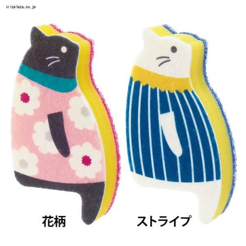 �}�[�i �������X�|���W �l�R K575A �ԕ��y�����z