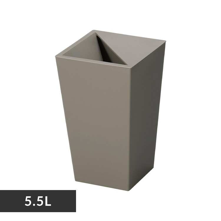 ゴミ箱 5.5L 新輝合成 ユニード カクス S28 ブラウン