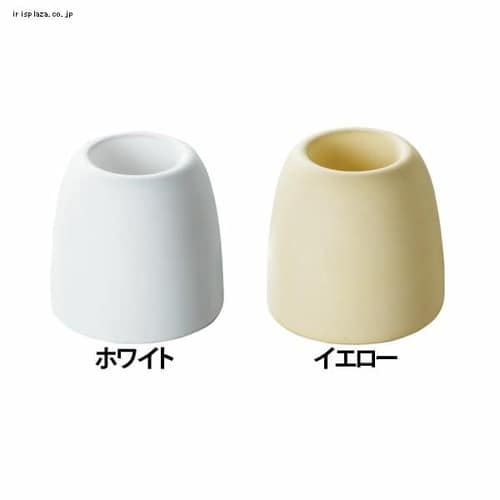 �A�l�X�e�B�[ Karari�]���y �n�u���V�X�^���h 1�{�p HO1837 �z���C�g