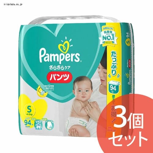 P&G �y3�Z�b�g�z�p���p�[�X���炳��P�A�p���cUJ S94�� 