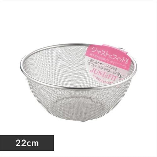 ���V�J�� �W���X�g�Ƀt�B�b�g �ی^�U��22cm�i�����O�t�j SJ1383 