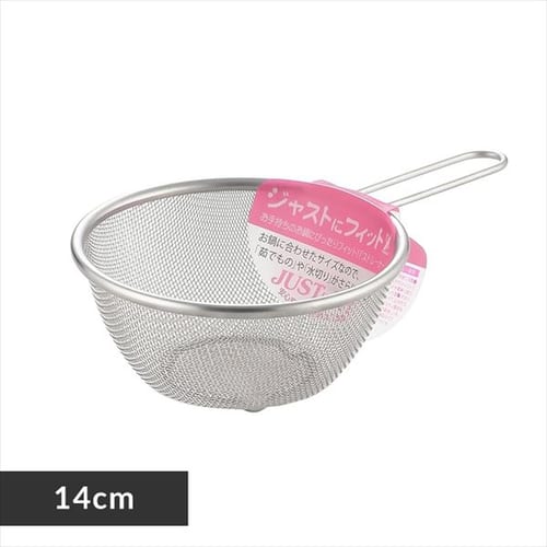 ���V�J�� �W���X�g�Ƀt�B�b�g �X�g���[�i�[14cm SJ1386 