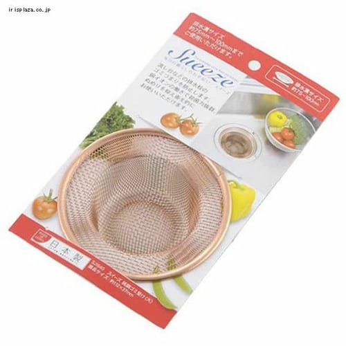 ���V�J�� �X�C�[�Y ���S�~�󂯁i��j SJ1640 