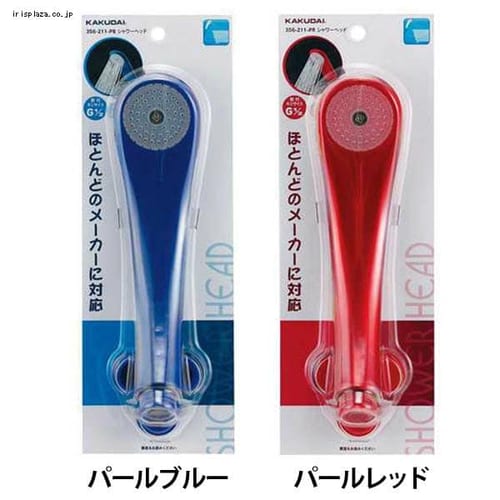 �J�N�_�C �V�����[�w�b�h�@�p�[���u���[ 356-211-PB �p�[���u���[