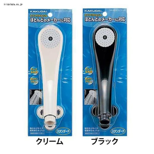 �J�N�_�C �V�����[�w�b�h 356-600-C �N���[��