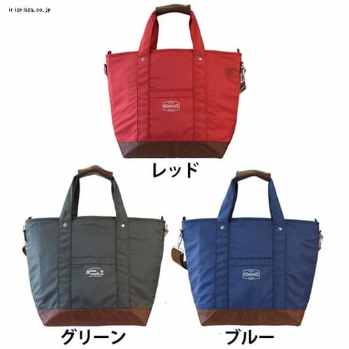 �T�u�q������ �~�R�m�X �ۗ�g�[�g 1839 ���b�h