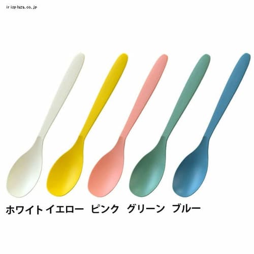 �T�u�q������ �u�����V���N�� �X�v�[�� 1997 �z���C�g