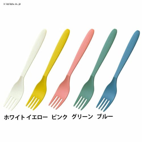 �T�u�q������ �u�����V���N�� �t�H�[�N 1998 �z���C�g