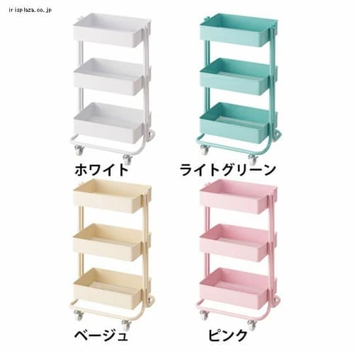 �p�[������ 3�i���[�����O�J�[�g N-8368 �s���N