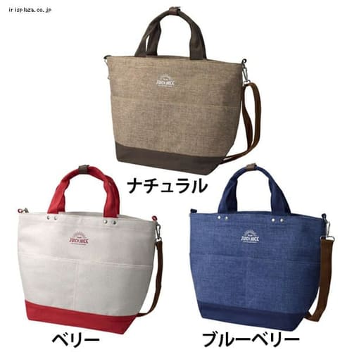 �T�u�q������ �t���[�V�[ �s�N�j�b�N�o�b�O 221101 �i�`������