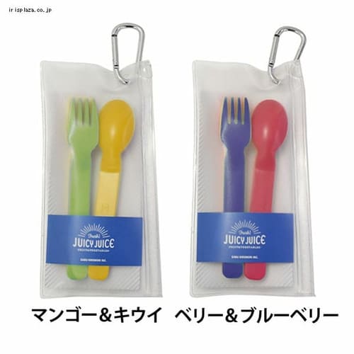 �T�u�q������ �t���[�V�[ �J�g�����[�Z�b�g 220302 �}���S�[���L�E�C