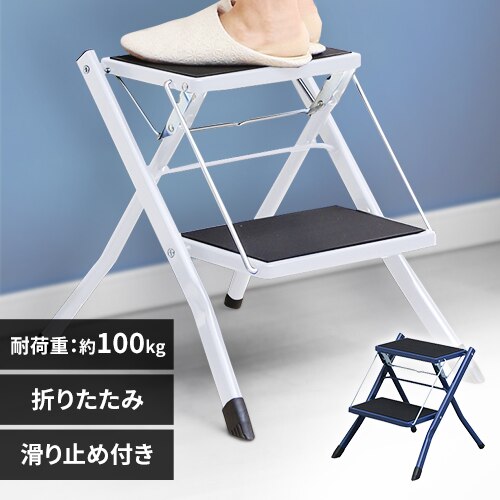 ���ݑ� �܂肽���݃X�e�b�v �ω׏d100kg ����~�ߕt�� KC-7020 �l�C�r�[ 