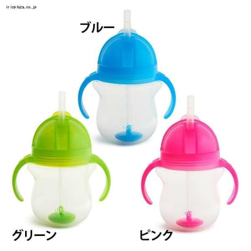 munchkin �N���b�N�E�E�F�C�g�X�g���[�}�O FDMU10910 �u���[