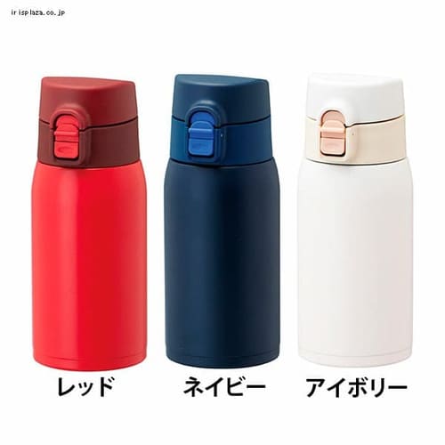 �A�g���X �G�A���X�g ���y�ʃ����^�b�`�}�O�{�g�� 350ml ARW-350NV �l�C�r�[