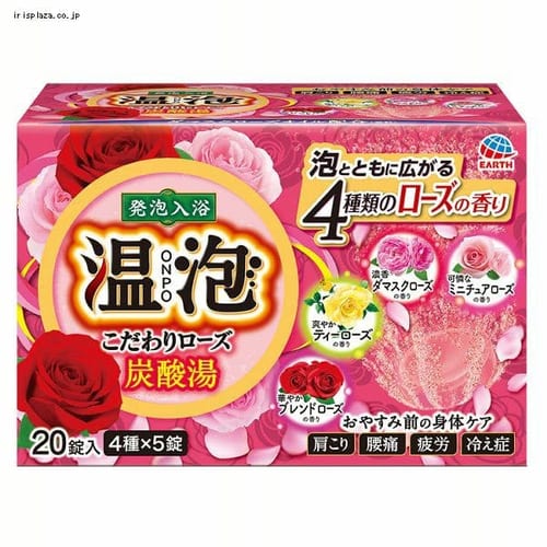 �y3�Z�b�g�z���A ONPO ������胍�[�Y �Y�_�� 20����  