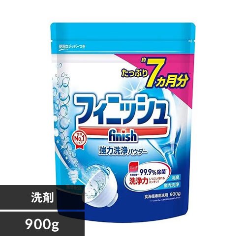 �t�B�j�b�V���p���[���s���A 900g