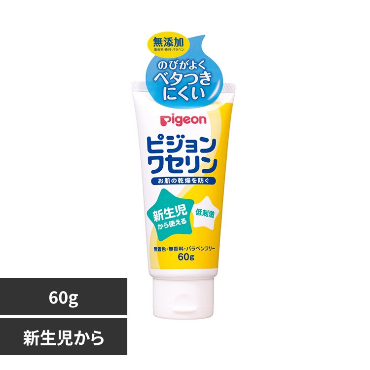 �s�W���� �s�W�������Z���� 60g 