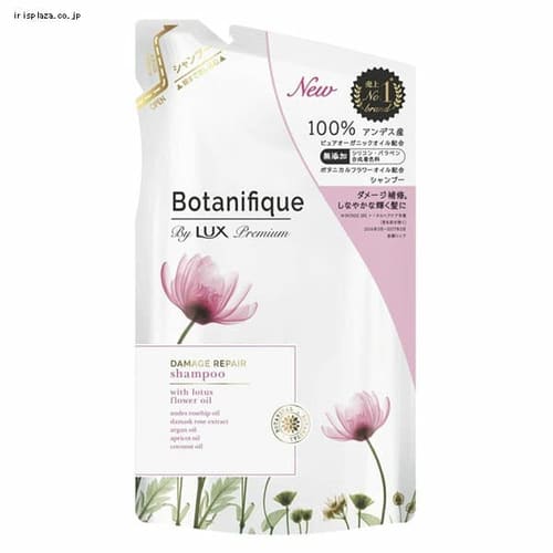 ���j���[�o ���b�N�X �v���~�A�� �{�^�j�t�B�[�N �_���[�W���y�A �V�����v�[ �߂����p 350g 