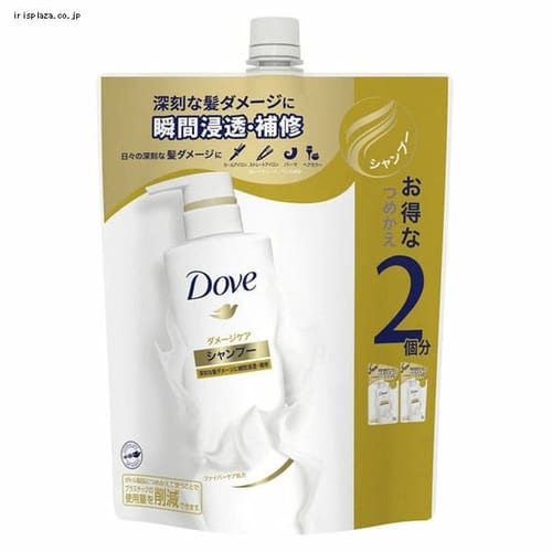 ���j���[�o �_�� �_���[�W�P�A �V�����v�[�߂����p 700g 