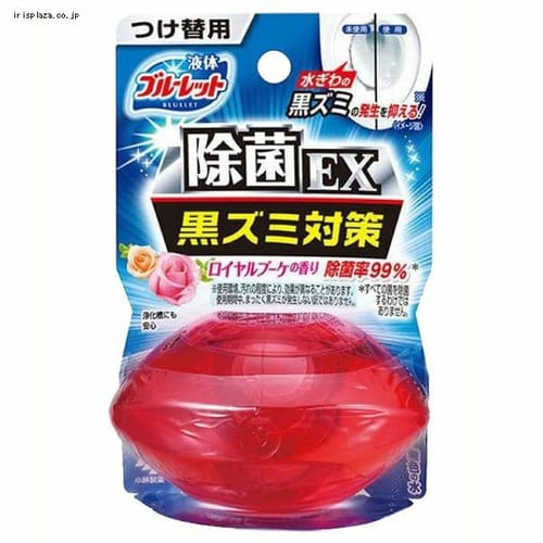 �t�̃u���[���b�g ������������EX ���֗p ���C�����u�[�P 70ml 