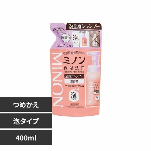 ���O���w���X�P�A �~�m�� �S�g�V�����v�[�A�^�C�v�l�ւ�400ml 