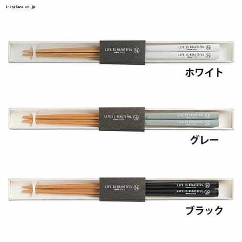 ���a L/B�@21cm �� 45-75647-8 �z���C�g