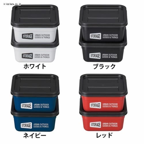 ���a STORAGE �R���e�iBOX S 2P 44-78878-3 �z���C�g