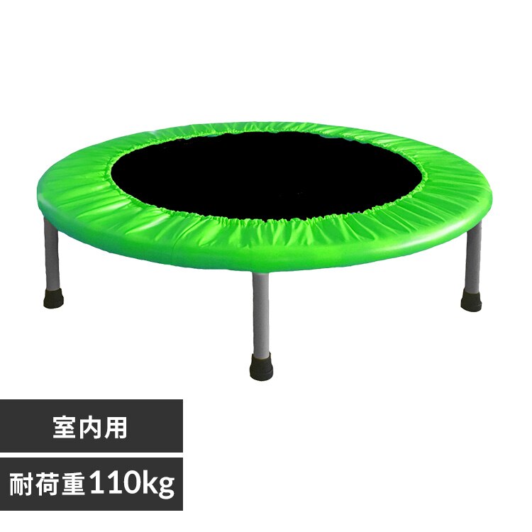 トランポリン PZ 室内用 88-910 ライトグリーン