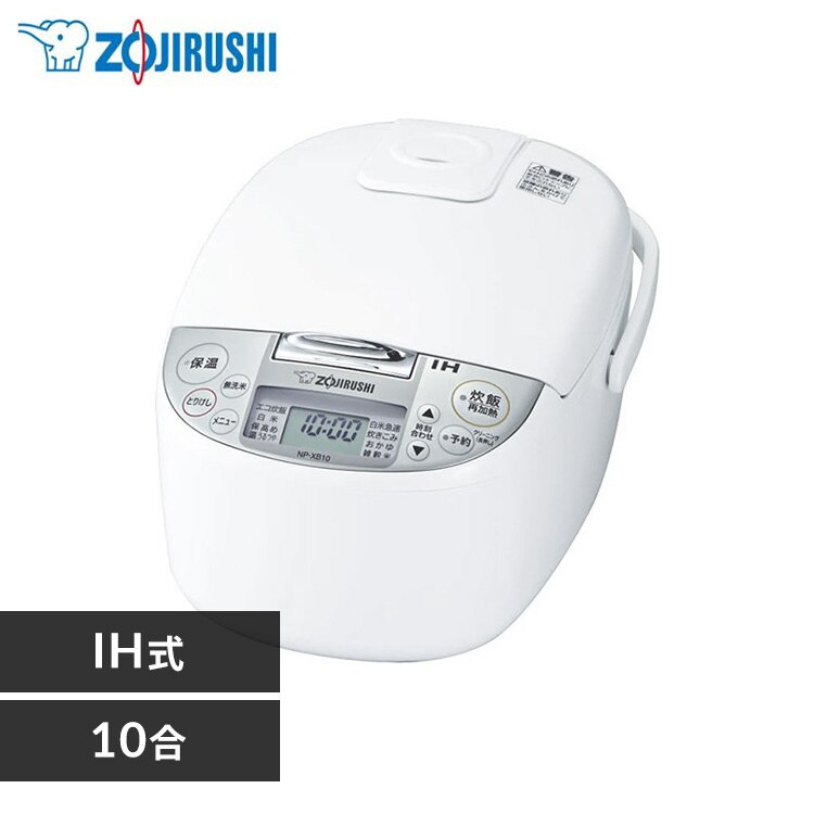 �ۈ� ���ъ� IH 10������ �ɂߐ��� NP-XB18WA �z���C�g