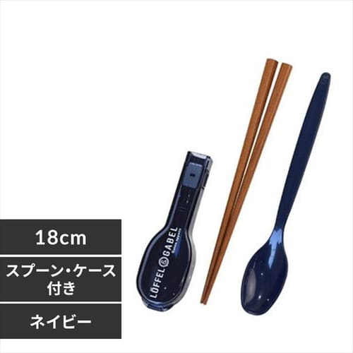 �O�[�e���R���r�Z�b�g���n�[�t�P�[�X �l�C�r�[