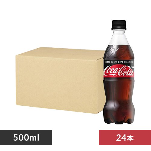 【24本】コカ・コーラ コカ・コーラゼロシュガー 500mlPET