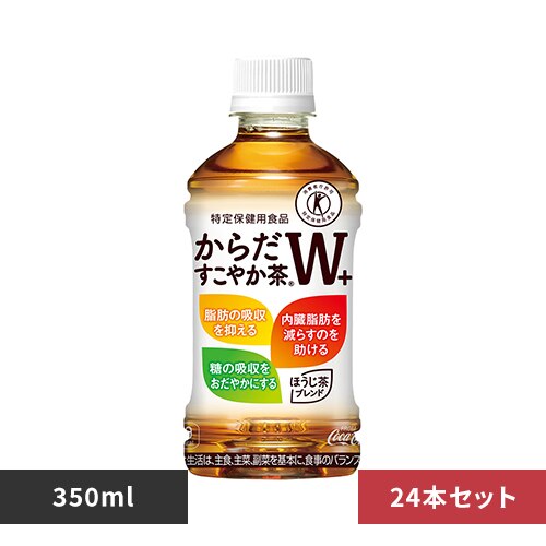 �y24�{�z�R�J�E�R�[�� ���炾�����₩��W 350ml