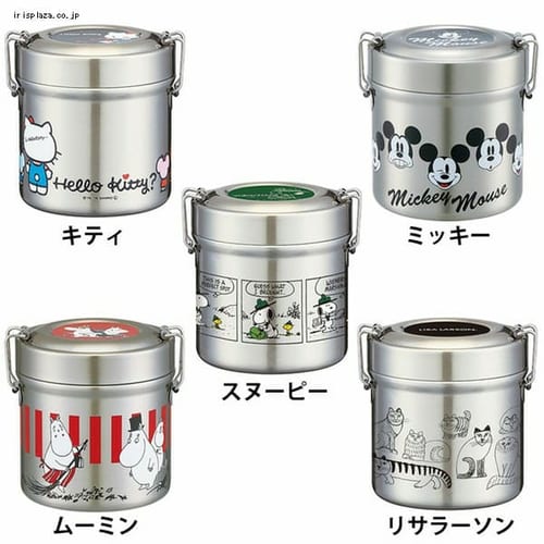 �X�P�[�^�[ �^��X�e�����X�����`�{�b�N�X480ml STLB0 �L�e�B