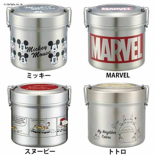 �X�P�[�^�[ �^��X�e�����X�����`�{�b�N�X840ml STLB2 MARVEL