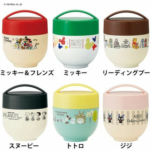 �X�P�[�^�[ ���y�ʃR���p�N�g�ۉ��������`�W���[540ml LDNC6 �~�b�L�[