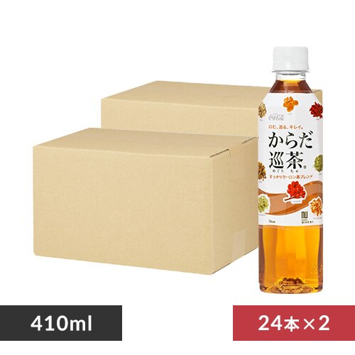 �y48�{�z�R�J�E�R�[�� ���炾���� 410ml