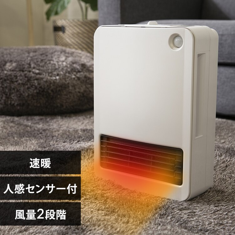 �Z���~�b�N�q�[�^�[ �l���Z���T�[�t ����2�i�K PCH-125D-W �z���C�g 