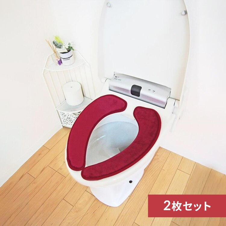 �z���֍��V�[�g �I�J�g�[ �J���[���[�h�v���~�A�� ���[�Y 