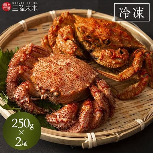 �т���1��250g�E�N���K�j1��250g  �H�ה�׃Z�b�g �y���Ԏw��s�z�y����s�z�y�����s�z �y�����z