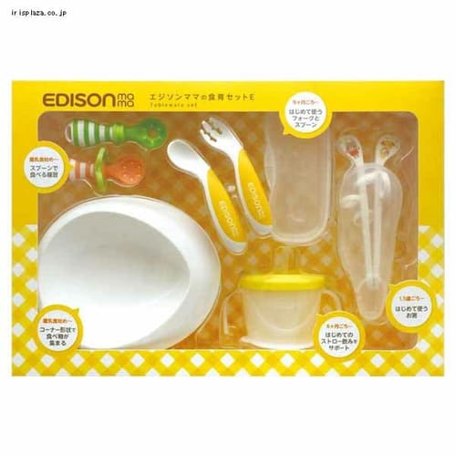 �G�W�\�� �H��E�Z�b�g KJC0900 