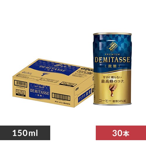 �y30�{�zDydo �_�C�h�[�u�����h �f�~�^�X���� 150g