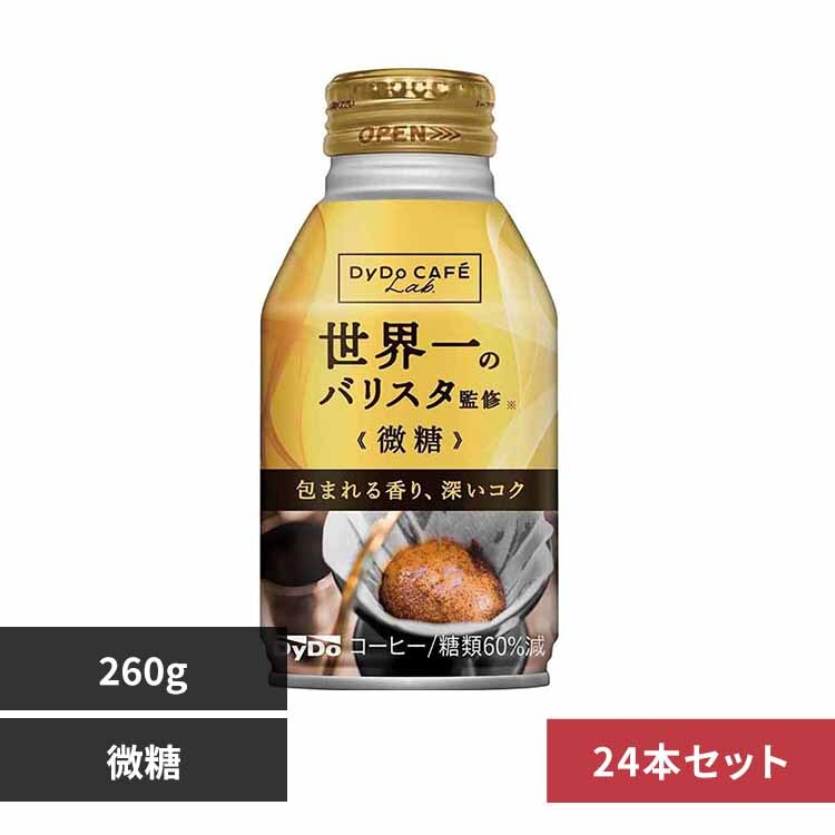 �y24�{�zDydo �_�C�h�[�u�����h ���E��o���X�^�ďC ���� 260g