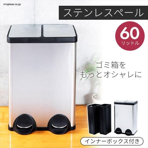 �S�~�� �X�e�����X�y�[�� 60L STPL-60 