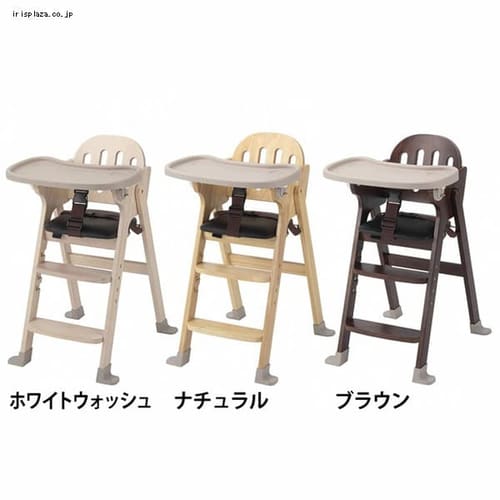 �J�g�[�W �ؐ��n�C�`�F�A Easy-sit 22904 �z���C�g�E�H�b�V��