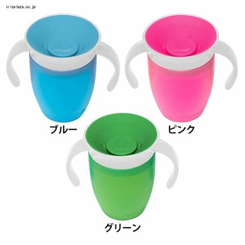 �_�b�h�E�F�C �n���h���t�~���N���J�b�v FDMU10801 �O���[��